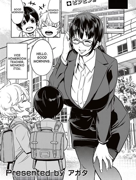 nhentai.net teacher|[ICE] The Mature Sex of a Female Teacher (Mesujiru Shibori.